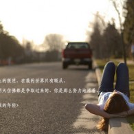 香港6合宝典资料图片
